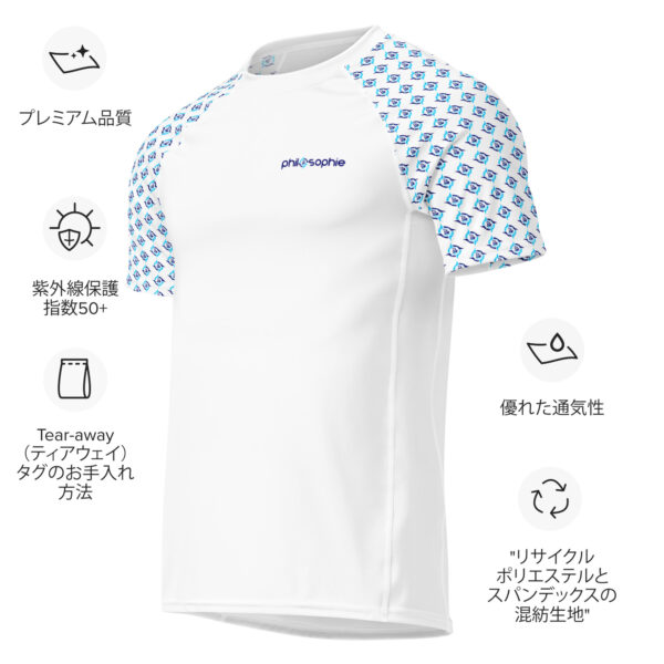 All-over print men’s rash guard - Image 6